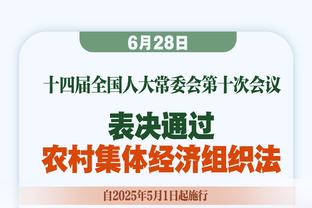 是否合理？盘点近10年被选中的10大分卫 多位13号秀上榜